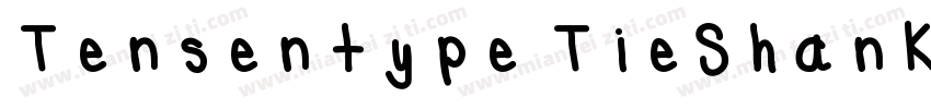 Tensentype TieShanKaiShuJF字体转换
